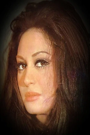 Nahed Yousri