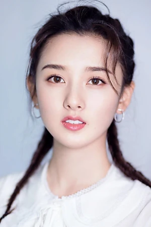 Song Zuer