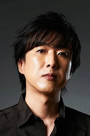 Yuuya Uchida