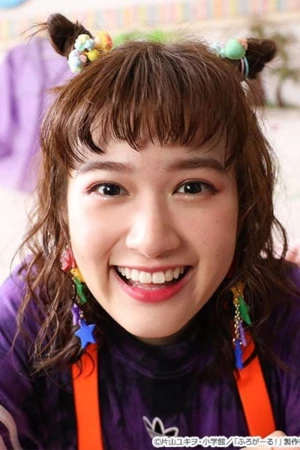 Sakurako Konishi