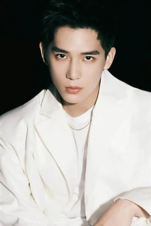 Wang Anyu