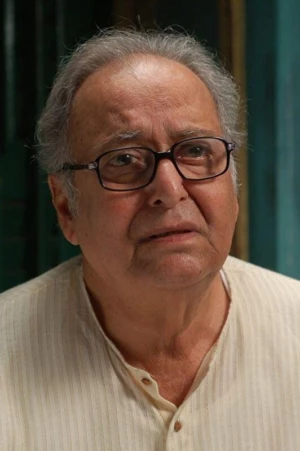 Soumitra Chatterjee