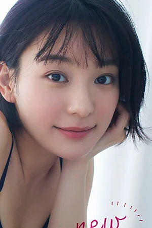 Momoko Arata