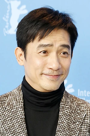 Tony Leung