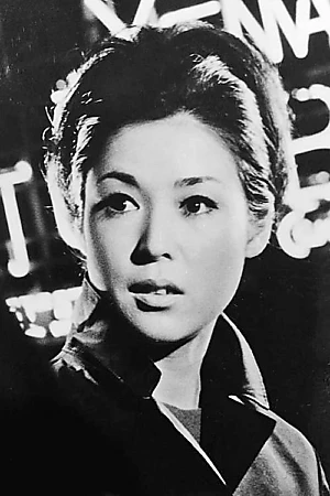 Ayako Wakao