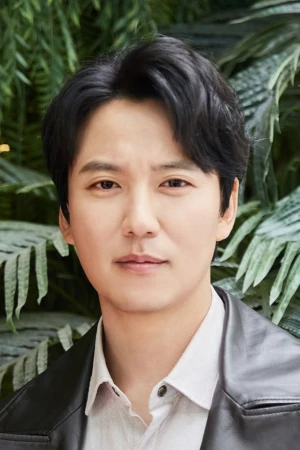 Kim Nam-gil