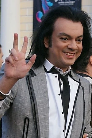 Filipp Kirkorov