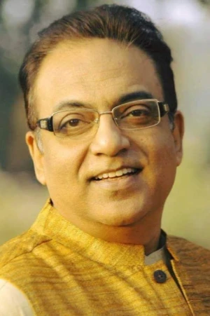 Arindam Sil