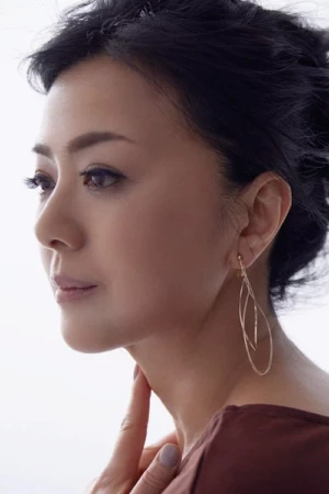 Hiroko Yakushimaru