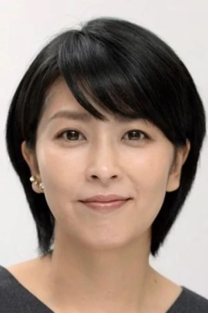 Takako Matsu