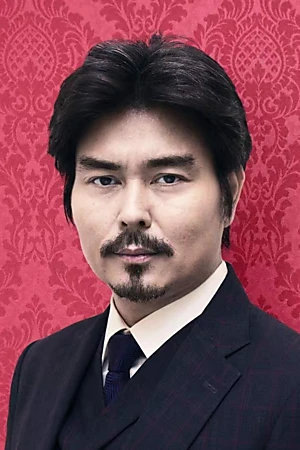 Yukiyoshi Ozawa