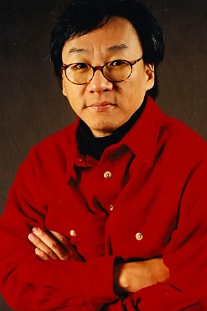 Edward Yang