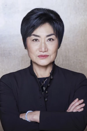 Jean Yoon