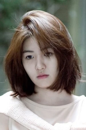 Shim Eun-kyung