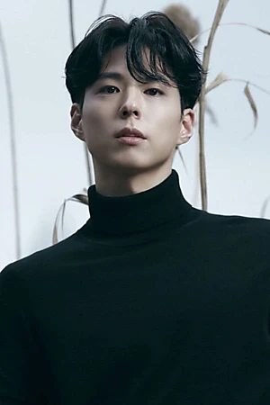 Park Bo-gum