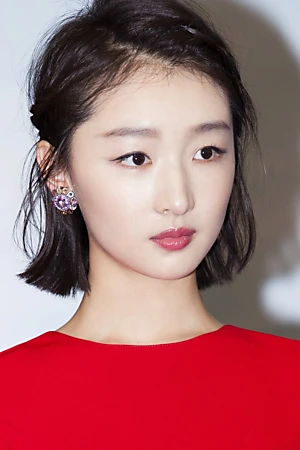 Zhou Dongyu