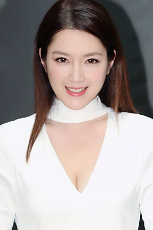 Christine Kuo Yun-Hui