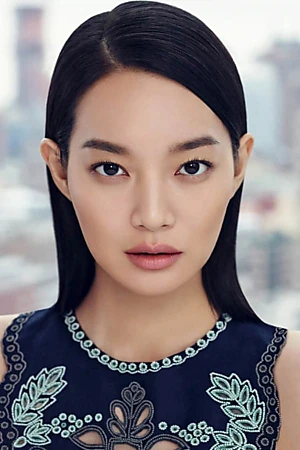 Shin Min-a