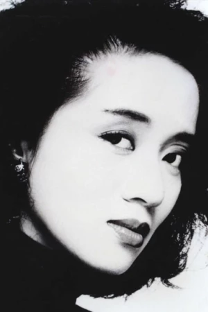 Anita Mui Yim-Fong