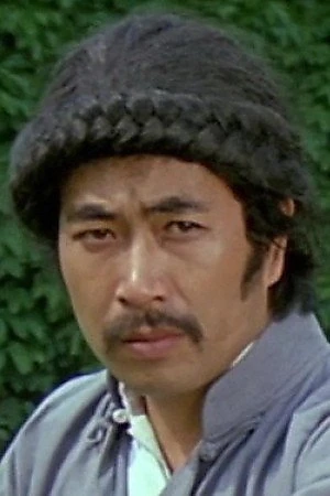 Tong Kam-Tong