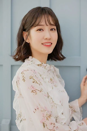 Park Eun-bin