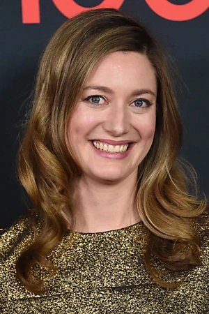 Zoe Perry