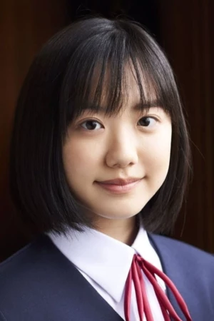 Mana Ashida