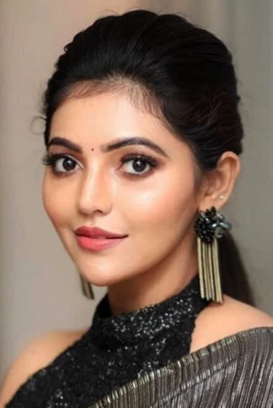 Athulya Ravi