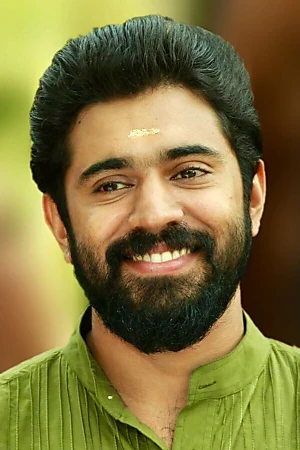 Nivin Pauly