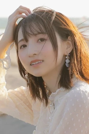 Minami Tanaka