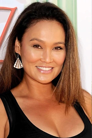 Tia Carrere