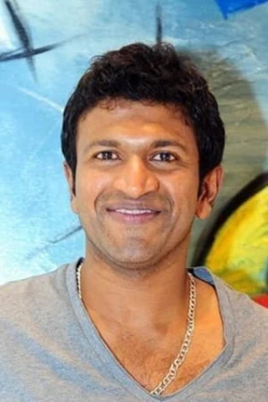 Puneeth Rajkumar