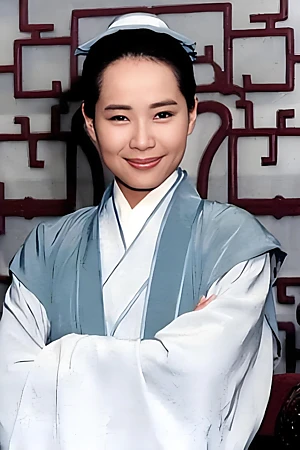 Cecilia Yip Tung