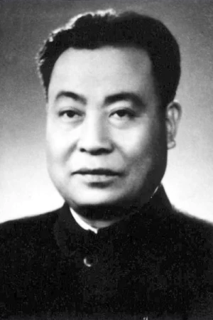 Li Yingru