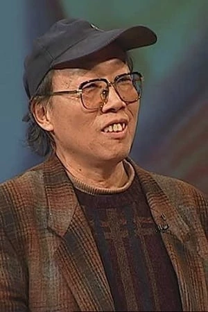 Bao Qicheng