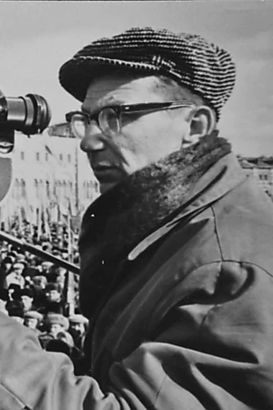 Yuriy Leongardt