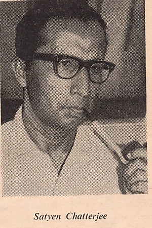 Satyen Chattopadhyay