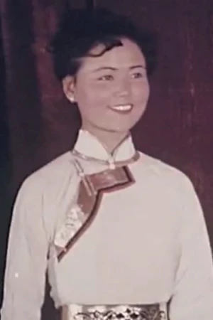 Wuyun Siqin