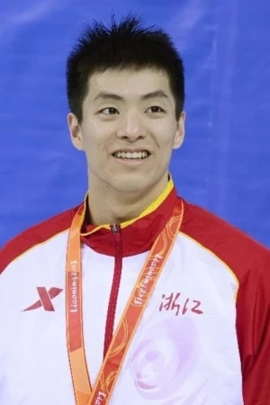 Mao Fei Lian