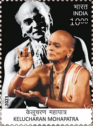 Kelucharan Mohapatra