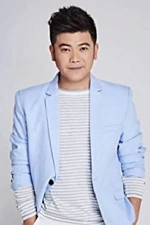 Ma Kuo Bi