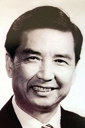 Li Lao