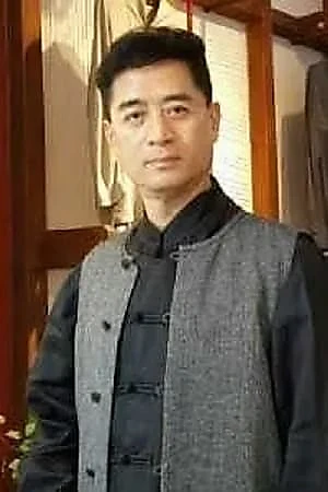 Wang Chao