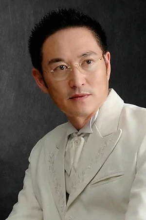 Wang Yu