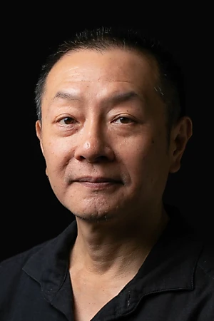 Chi Y. Lee