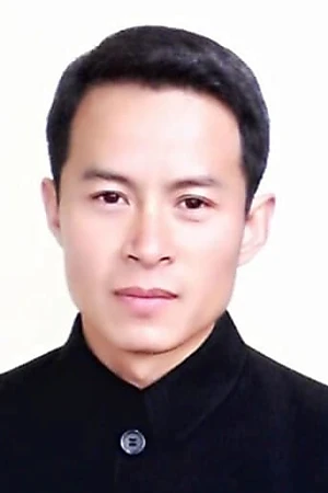 Ge Xingjia