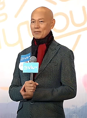 Law Hang Kang