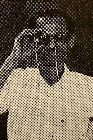 Ashutosh Bandyopadhyay