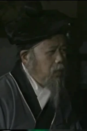 Wang Dunyao