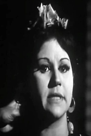 Nawal El Saghira